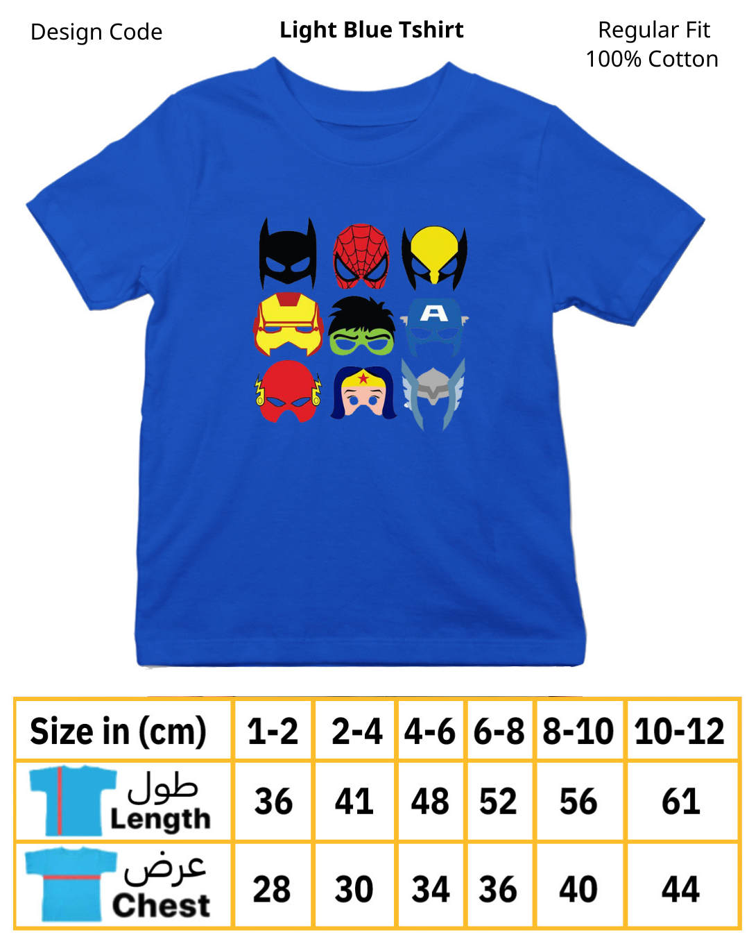 superhero tshirt