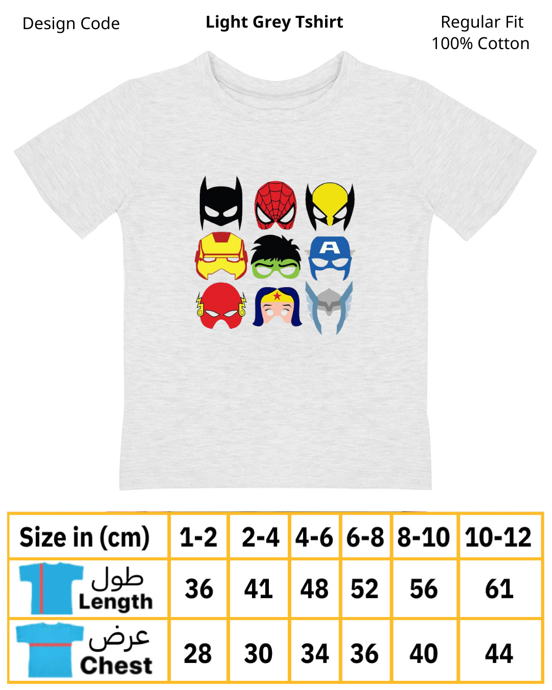 superhero tshirt