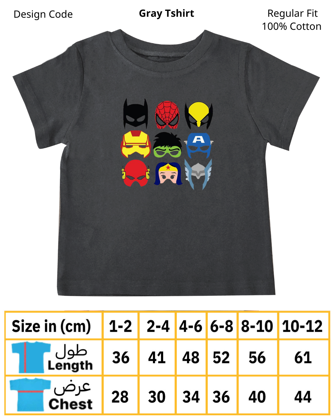 superhero tshirt