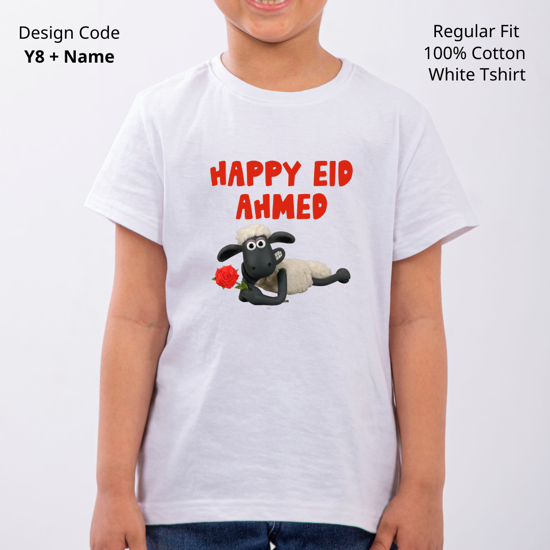 Best Eid customized t-shirt 2023 #Balloons ( Design Y8 + Name )